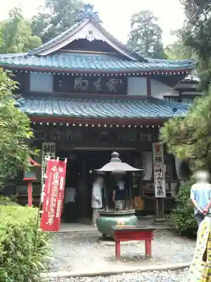 秋葉總本殿可睡斎(静岡県)