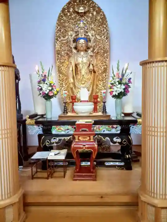 白狐山光星寺(山形県)