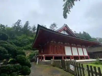 達谷西光寺(岩手県)
