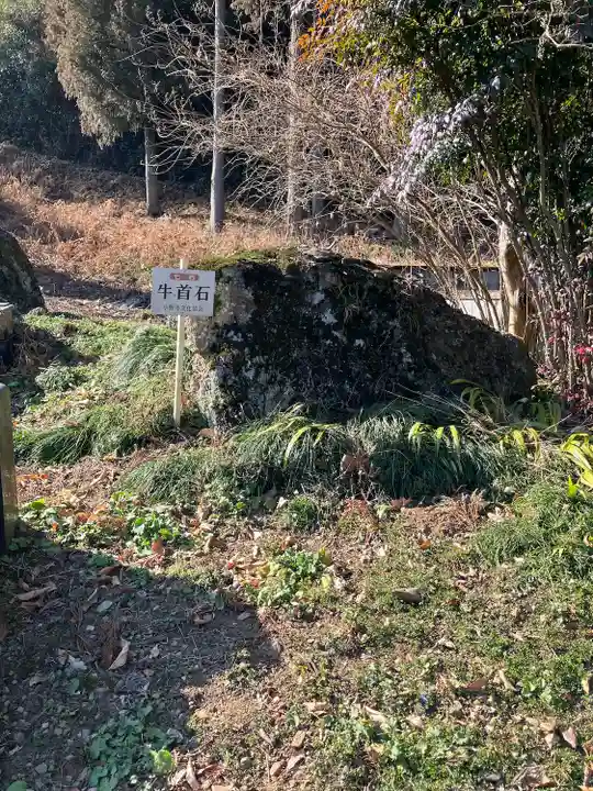 大慈寺のその他建物