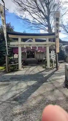 前鳥神社(神奈川県)