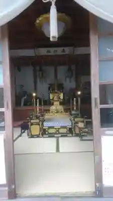 宝寿院の本殿・本堂