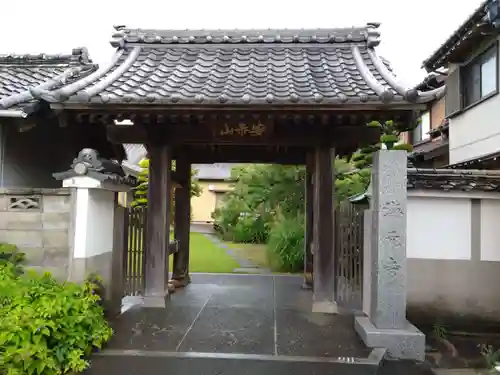 海元寺の山門