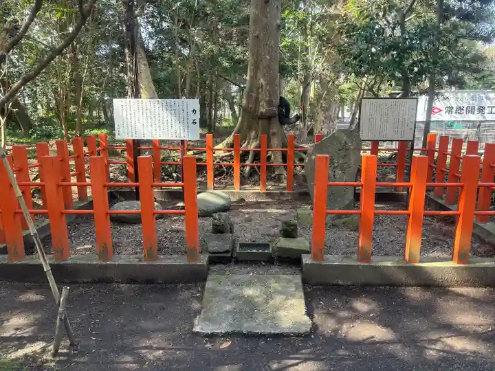 息栖神社(茨城県)