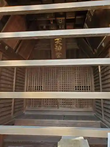 休天神社の本殿・本堂