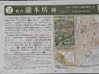 石清水八幡宮石清水社(京都府)