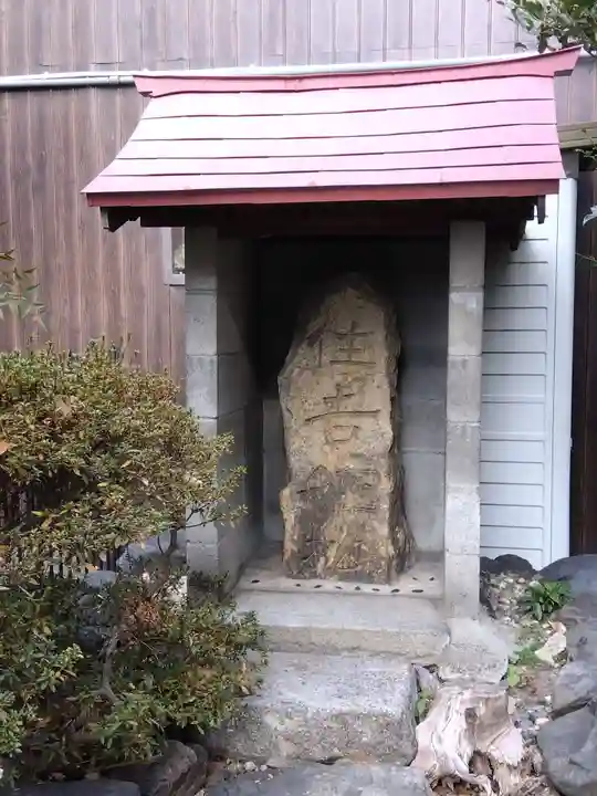 繁昌神社の末社・摂社