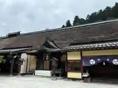 古峯神社(栃木県)