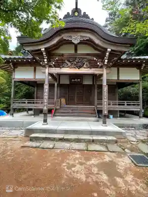 鏑射寺のその他建物