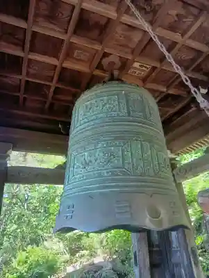 関善光寺の{uncategorized: "未分類", other: "その他", undefined: "問題あり", building: "その他建物", grave: "お墓", sacred_gate: "鳥居", guardian: "狛犬", statue: "像", buddha: "仏像", history: "歴史", nature: "自然", garden: "庭園", animal: "動物", pagoda: "塔", temizu: "手水舎", mountain_gate: "山門・神門", sanctuary: "本殿・本堂", subordinate: "末社・摂社", art: "芸術", scenery: "景色", jizo: "地蔵", ema: "絵馬", goshuin: "御朱印", omikuji: "おみくじ", items: "授与品その他", amulet: "お守り", goshuincho: "御朱印帳", eats: "食事", festival: "お祭り", votive_dance: "神楽", shichigosan: "七五三参", wedding: "結婚式", experience: "体験その他", initially: "初詣", around: "周辺", anti_infection: "感染症対策"}