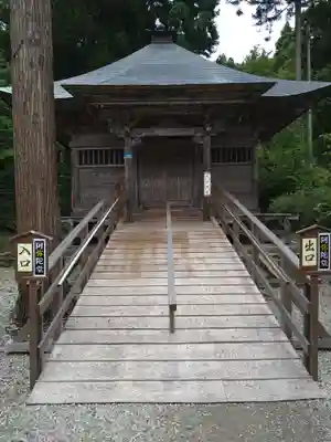 慈恩寺(山形県)