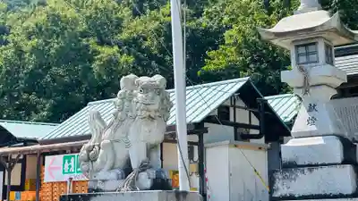 天之御中主尊神社(滋賀県)