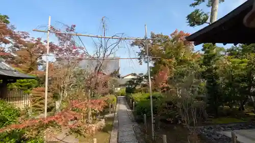 大法院(京都府)