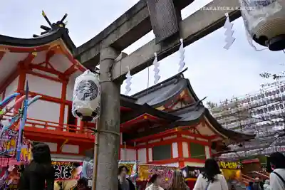 花園神社(東京都)