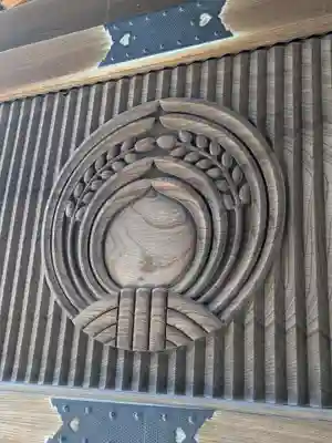 豊川稲荷東京別院(東京都)