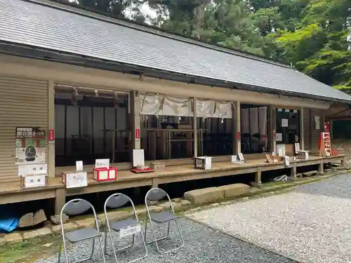 與喜天満神社(奈良県)