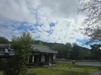 光台院(京都府)