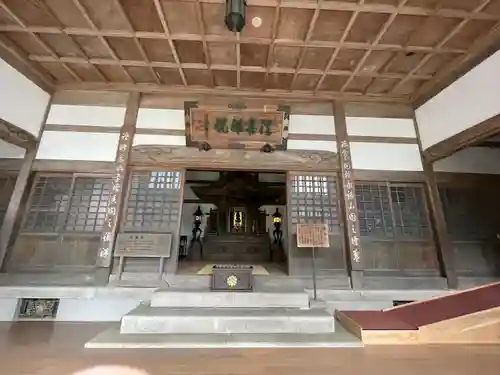 永平寺のその他建物