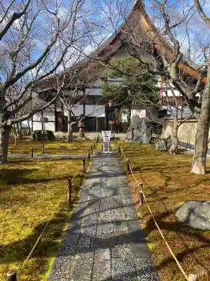 黄梅院の{uncategorized: "未分類", other: "その他", undefined: "問題あり", building: "その他建物", grave: "お墓", sacred_gate: "鳥居", guardian: "狛犬", statue: "像", buddha: "仏像", history: "歴史", nature: "自然", garden: "庭園", animal: "動物", pagoda: "塔", temizu: "手水舎", mountain_gate: "山門・神門", sanctuary: "本殿・本堂", subordinate: "末社・摂社", art: "芸術", scenery: "景色", jizo: "地蔵", ema: "絵馬", goshuin: "御朱印", omikuji: "おみくじ", items: "授与品その他", amulet: "お守り", goshuincho: "御朱印帳", eats: "食事", festival: "お祭り", votive_dance: "神楽", shichigosan: "七五三参", wedding: "結婚式", experience: "体験その他", initially: "初詣", around: "周辺", anti_infection: "感染症対策"}