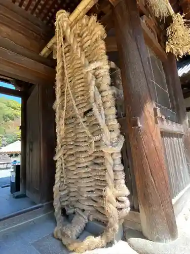 石手寺(愛媛県)