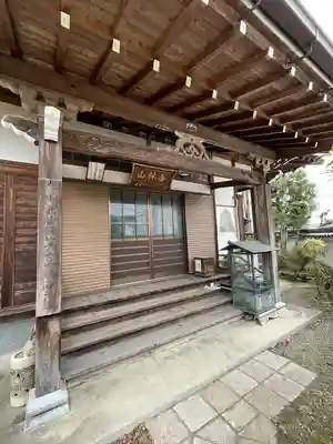 法善寺(福岡県)