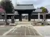 日乗院の{uncategorized: "未分類", other: "その他", undefined: "問題あり", building: "その他建物", grave: "お墓", sacred_gate: "鳥居", guardian: "狛犬", statue: "像", buddha: "仏像", history: "歴史", nature: "自然", garden: "庭園", animal: "動物", pagoda: "塔", temizu: "手水舎", mountain_gate: "山門・神門", sanctuary: "本殿・本堂", subordinate: "末社・摂社", art: "芸術", scenery: "景色", jizo: "地蔵", ema: "絵馬", goshuin: "御朱印", omikuji: "おみくじ", items: "授与品その他", amulet: "お守り", goshuincho: "御朱印帳", eats: "食事", festival: "お祭り", votive_dance: "神楽", shichigosan: "七五三参", wedding: "結婚式", experience: "体験その他", initially: "初詣", around: "周辺", anti_infection: "感染症対策"}