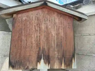 清和院(京都府)