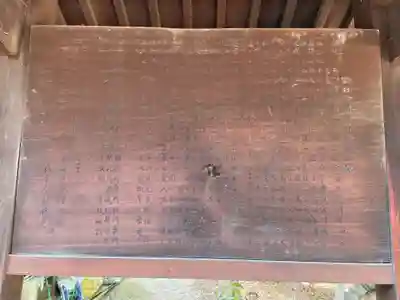 今村宮(岡山県)