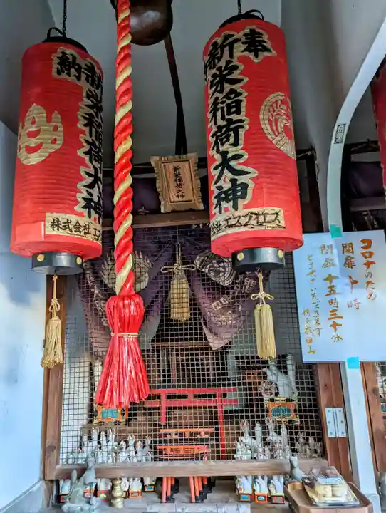 成田山横浜別院延命院の本殿・本堂