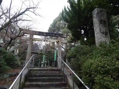 菅原神社の鳥居