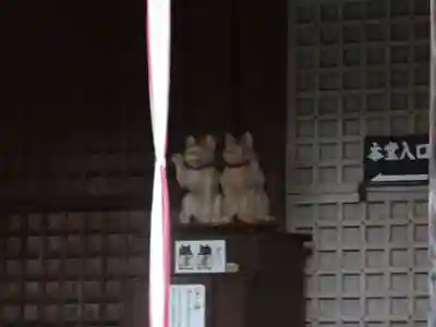 西明寺(滋賀県)