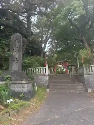 八幡社（吉浜八幡社）(愛知県)