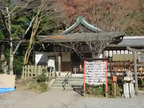 熊野若王子神社の末社・摂社