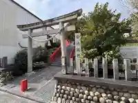 安海熊野社の御朱印