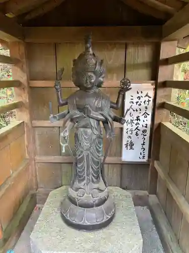 観音寺(京都府)