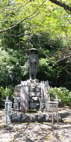 勧修寺の像