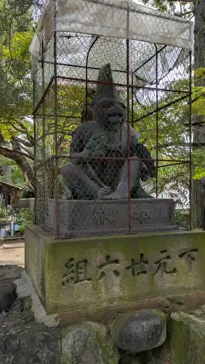 新日吉神宮(京都府)