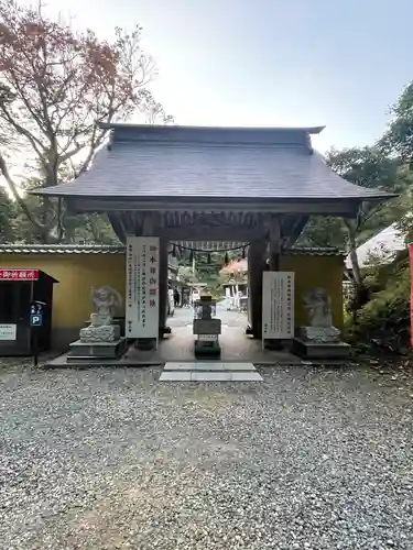 国上寺(新潟県)