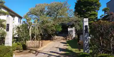 清水寺のその他建物