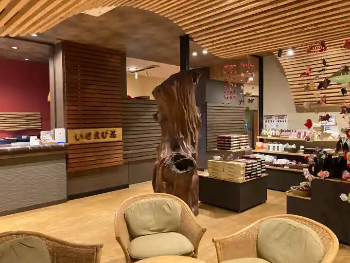 射楯兵主神社(鹿児島県)