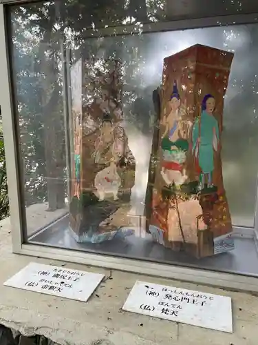 新熊野神社のその他建物