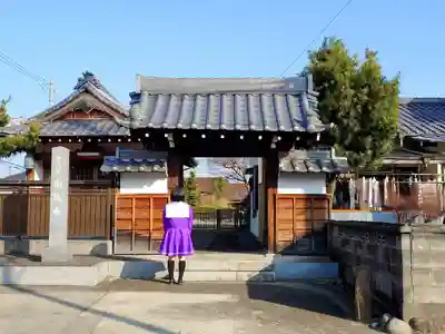 円通寺の山門・神門