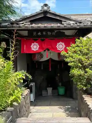 兒水不動明王堂(京都府)