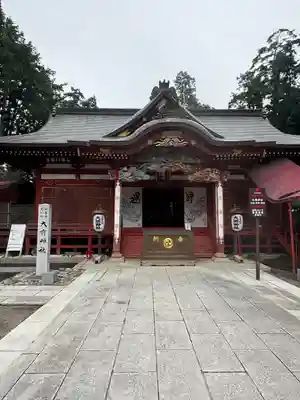 大前神社(栃木県)