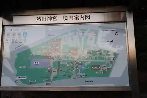 熱田神宮のその他建物