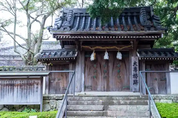 防府天満宮(山口県)