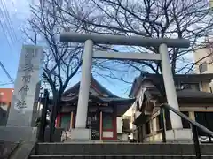 浅草富士浅間神社の鳥居