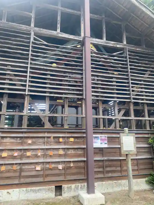 祖母井神社(栃木県)