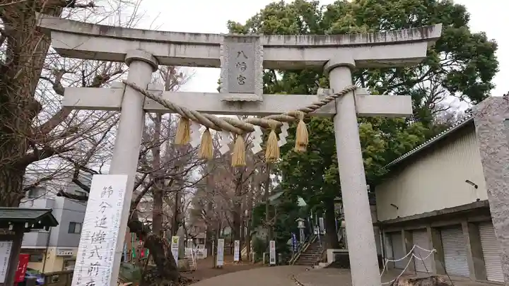 旗岡八幡神社の鳥居