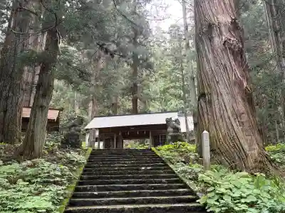 比婆山熊野神社(広島県)